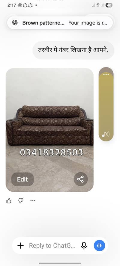 6 seater sofa
