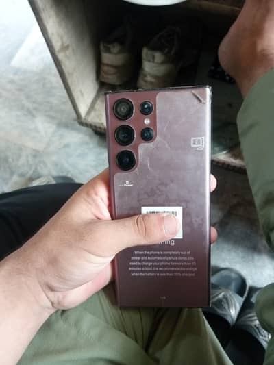 Samsung Mobile S22 Ultra