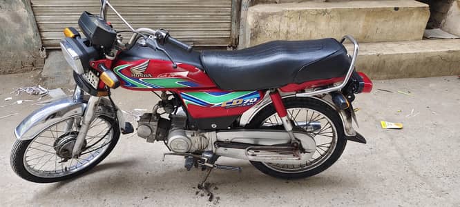 Honda cd 70