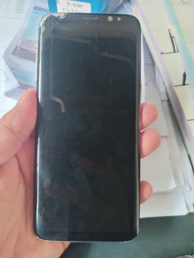 Samsung Mobile S8