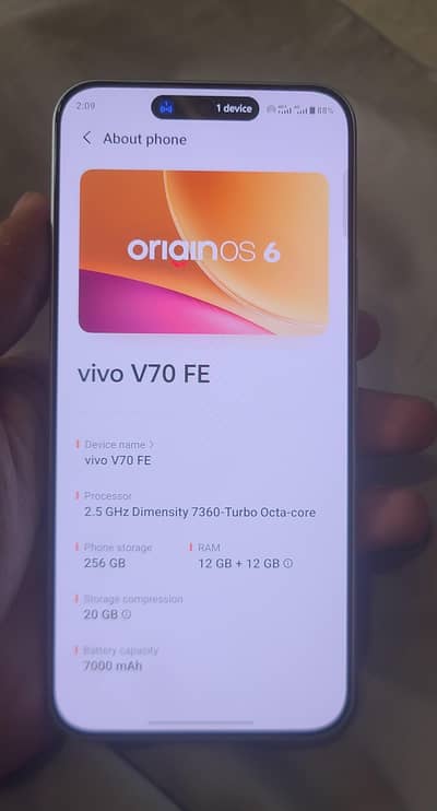 Vivo V70 FE 5G