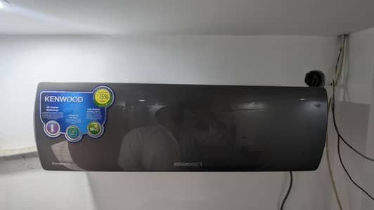 Kenwood Kee 1217s 1 Ton Inverter