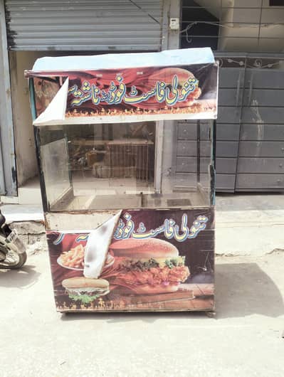 fast food stall hot plate  fix fryer and burner all available