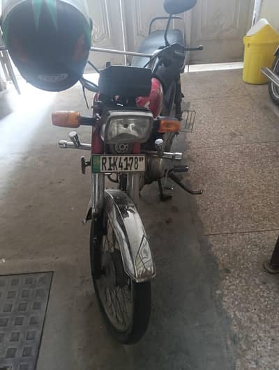 Habib 70 urgent sale