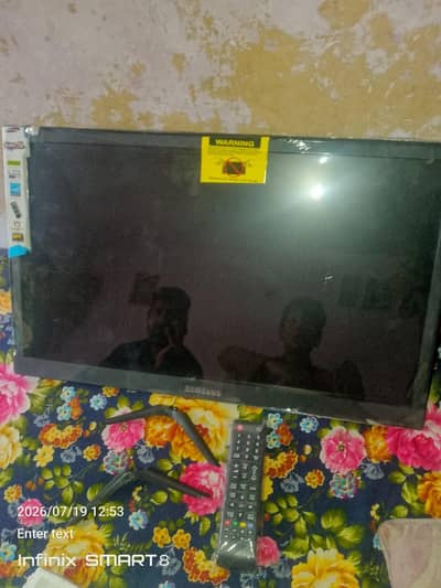 LED 24 INCH