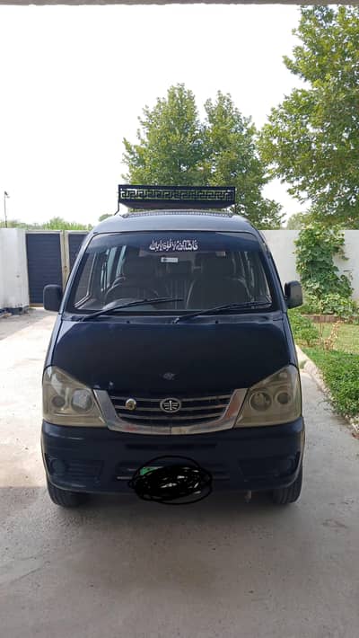 FAW XPV VAN 2016