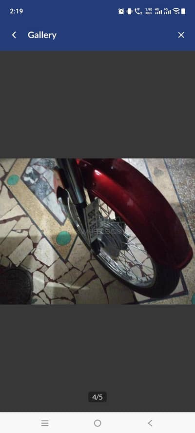HONDA CD DREAM FOR SALE 2026