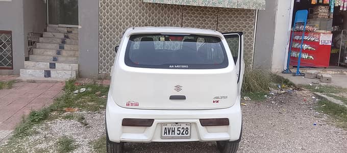 Suzuki Alto 2021