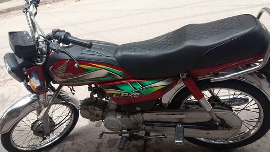 Honda CD 70 2022