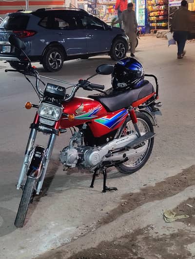 honda cd70