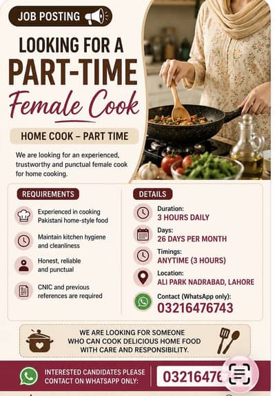 Female cook required
