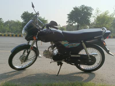 Honda - CD70 Dream