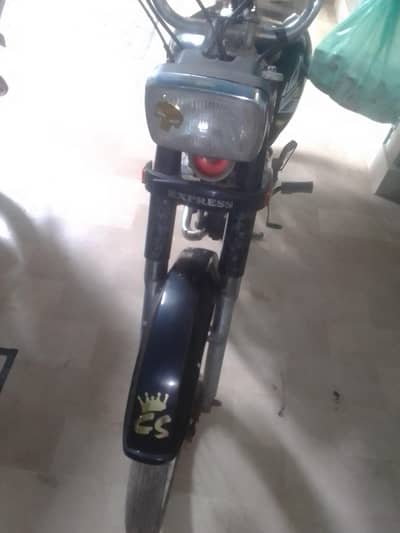 sell unique ud 70 neat and clean just by drive HYD no