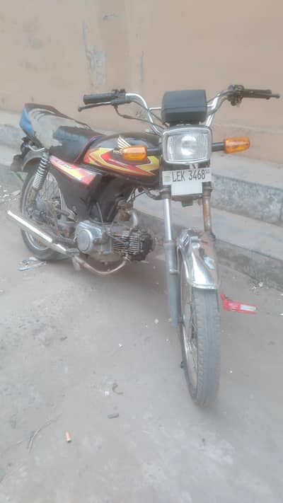 road Prince (urgent sale)