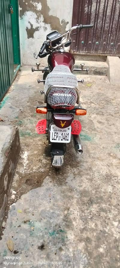 bike seel karni hi