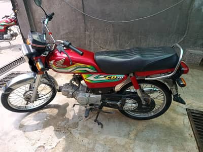 Honda CD 70