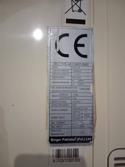 SPLIT SINGER AC 1.5 BRAND NEW WITH JUMBO OUTDOOR