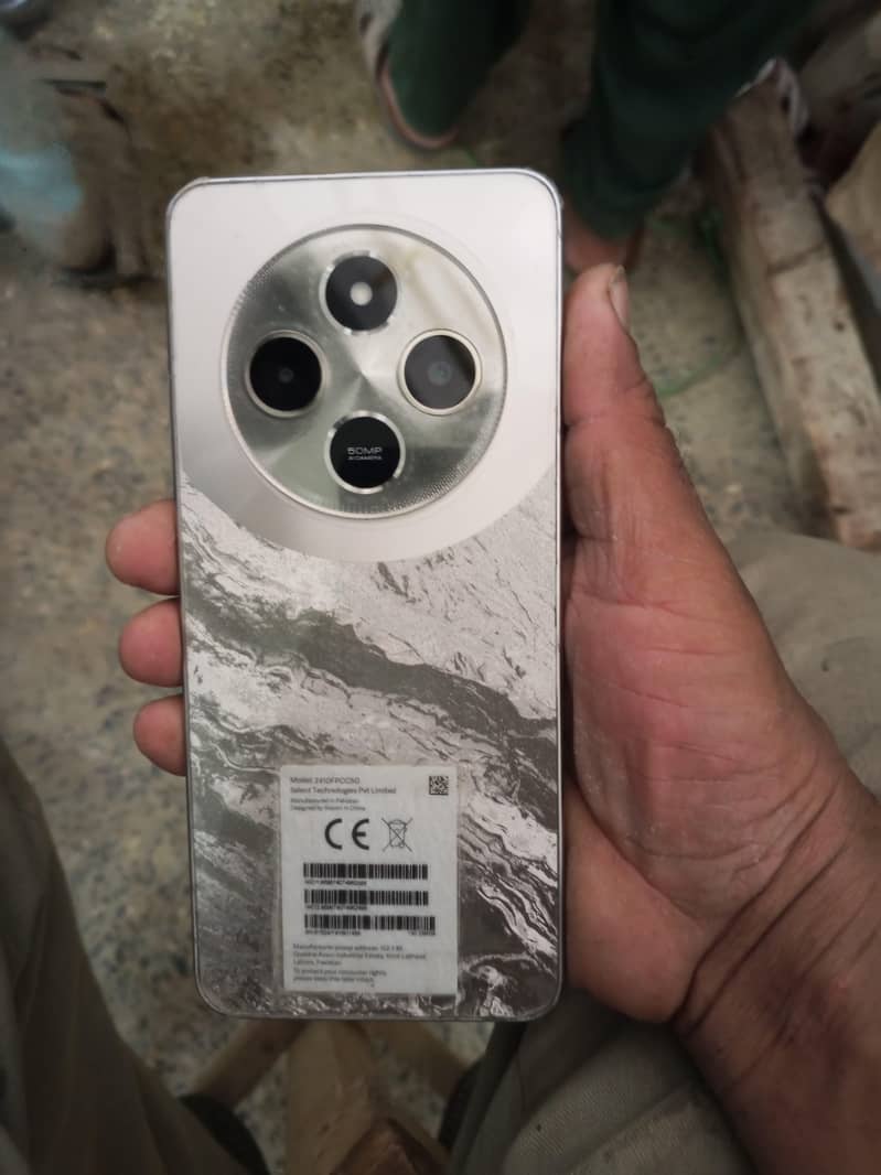 Xiaomi POCO C75 1