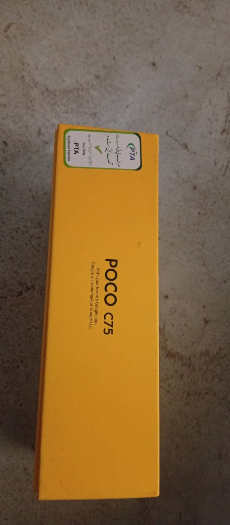 Xiaomi POCO C75 3