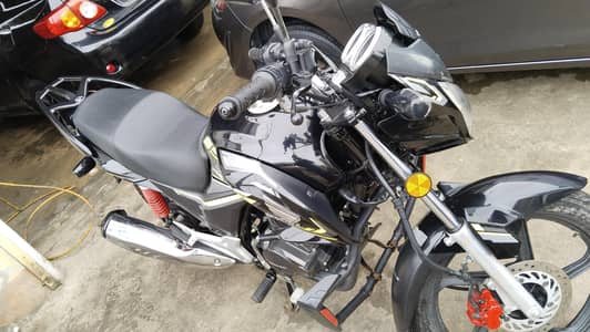 Honda CB 150