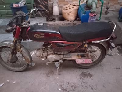 for sale