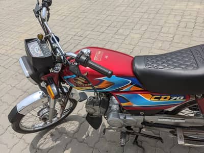 Honda CD 70 2026