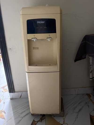 Water dispen