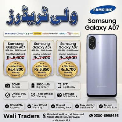 Samsung Mobile A07 Available On Easy installment