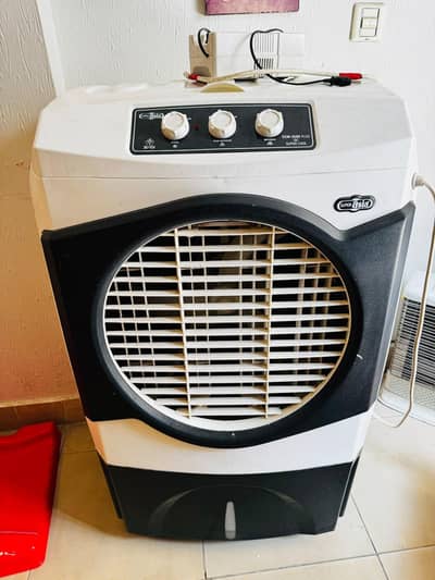 Air cooler