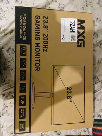 MXG GAMING MONITOR