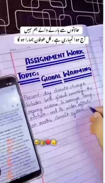 Handwriting Assignment, Typing And Data Entry job Available