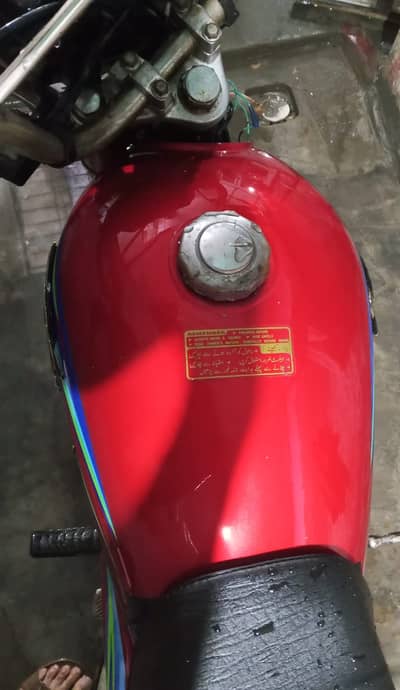 Road Prince RP 70 Passion 2017 . . . . . . . . . . address. . . . . . Lahore