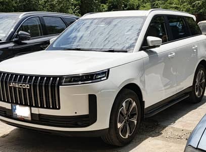 Jaecoo J5 2026