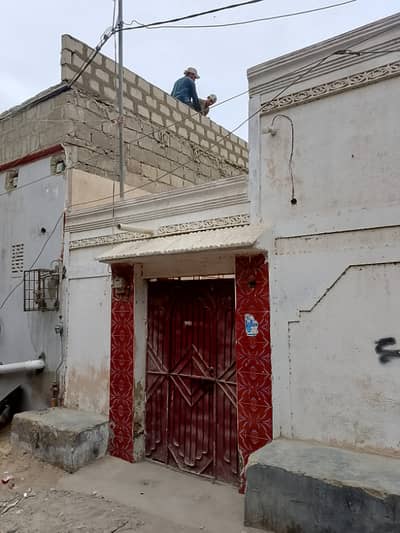 Surjani town SECTOR 4D
