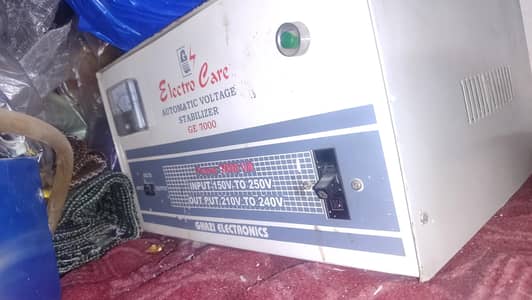 staplizer