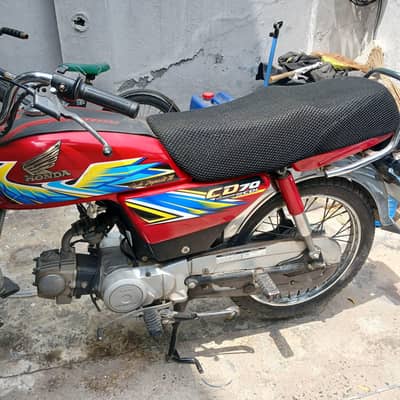 cd 70 good condition