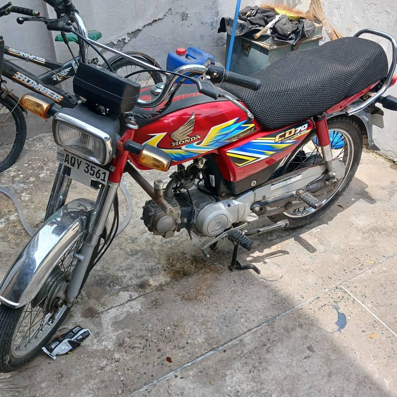 cd 70 good condition 1