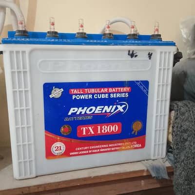Tubular Tx1800