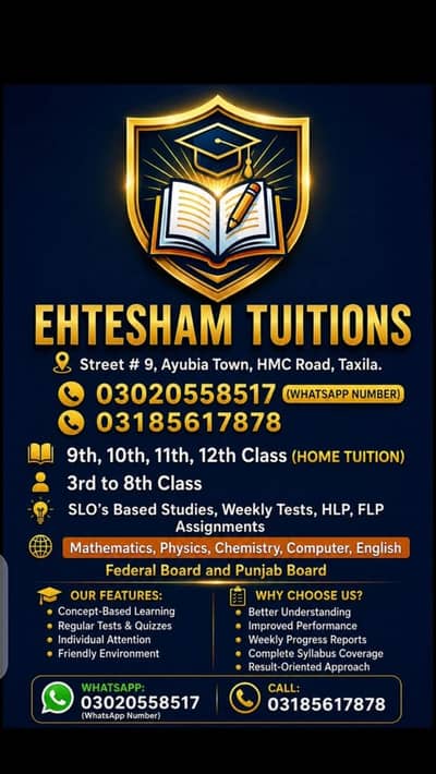 Home Tuition