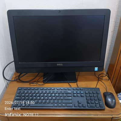 All in one system computer