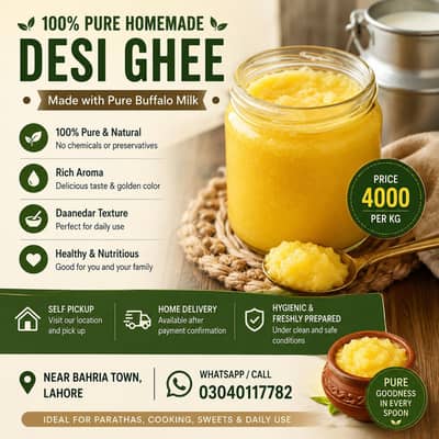 100% Pure Homemade Desi Ghee (Buffalo Milk)