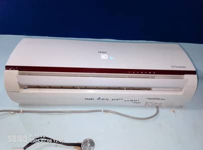DC inverter