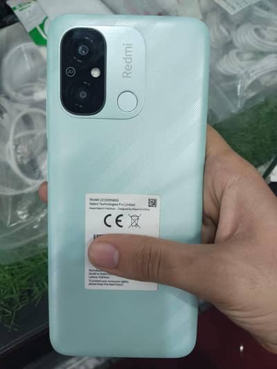 Xiaomi Redmi 12C 4/128Gb