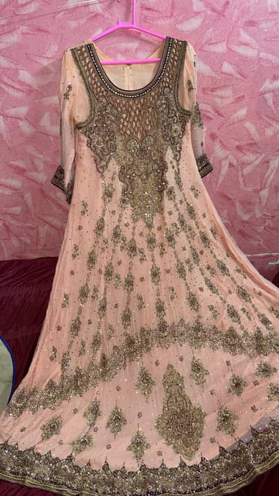 Walima Maxi