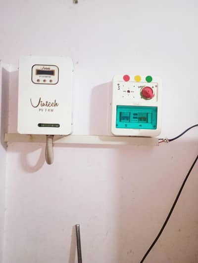 سولر انورٹر 7 کلو واٹSolar inverter 7 kw