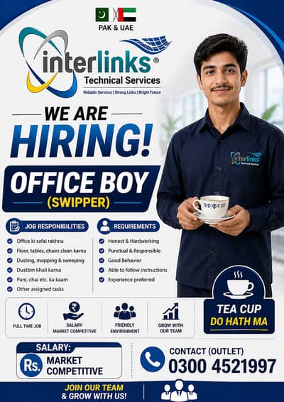 Office boy