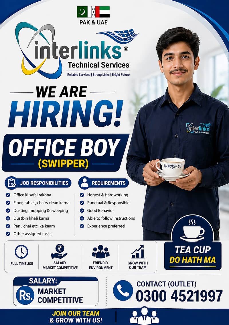 Office boy 0