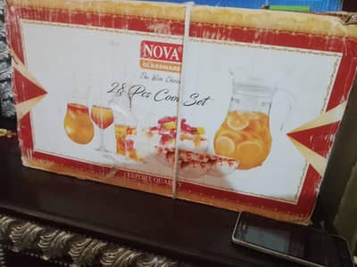 New Water Set