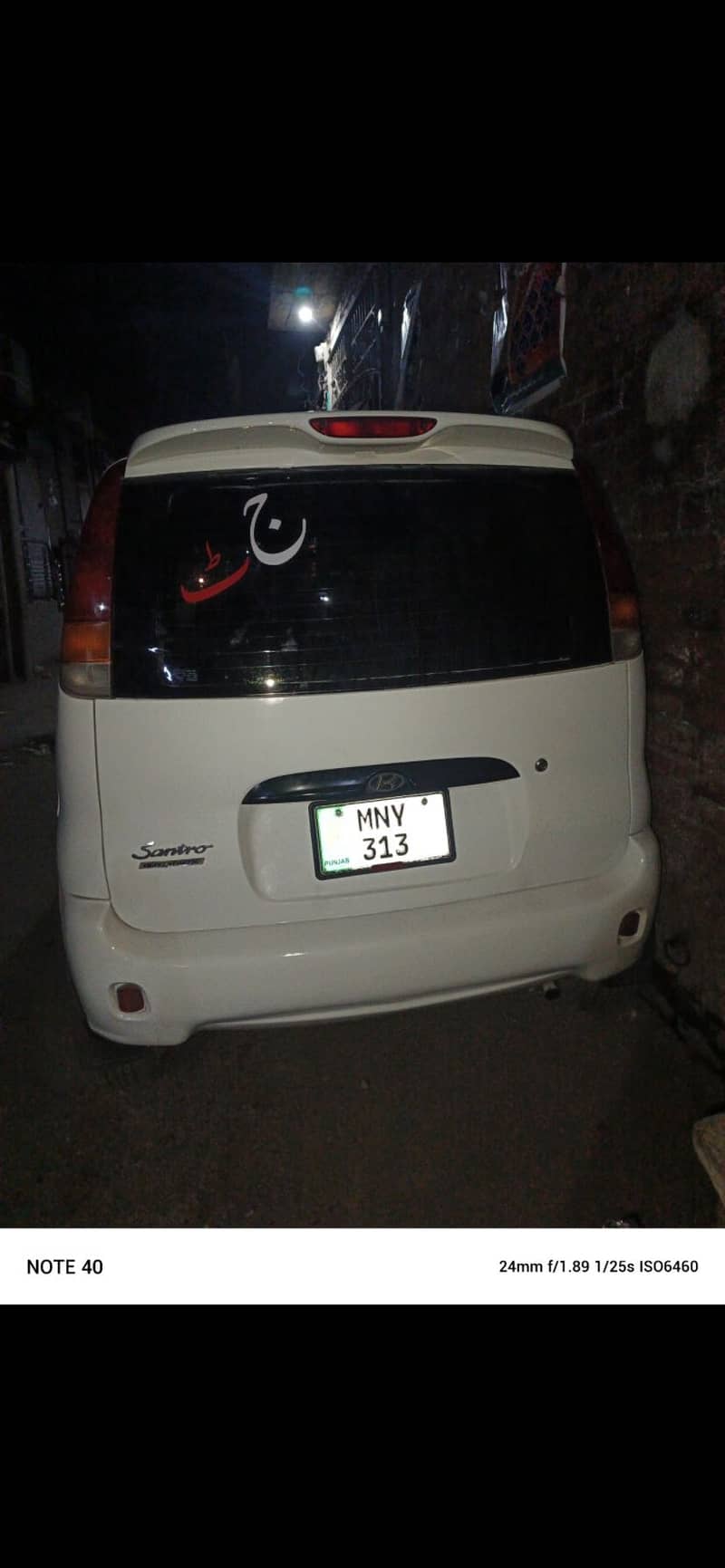 Driver required for indrive 1