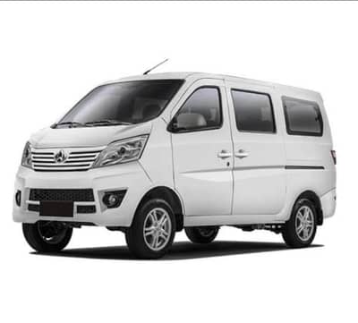 Changan Karvaan 2026